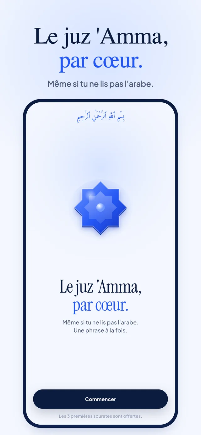 Hifz — Sourates par cœur, visuel 1 de la fiche App Store