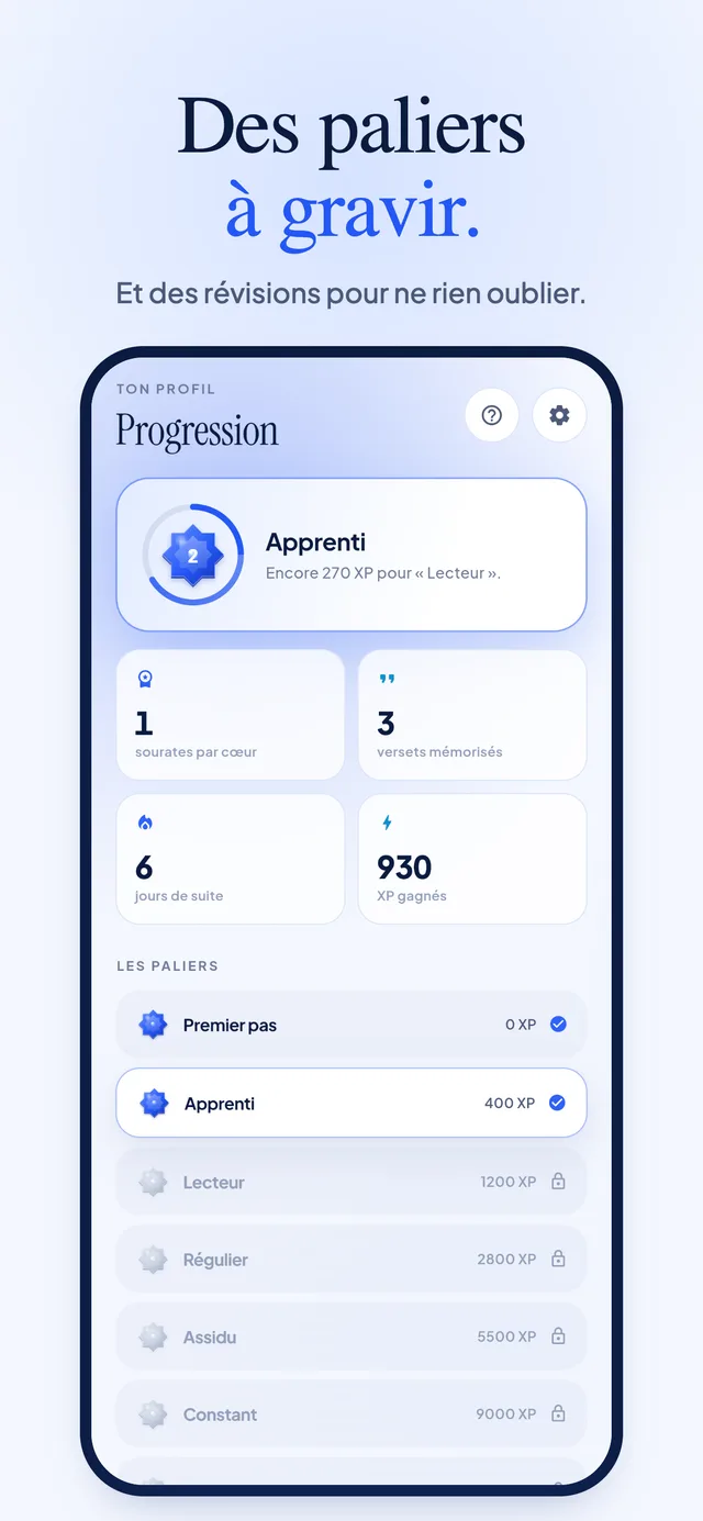 Hifz — Sourates par cœur, visuel 6 de la fiche App Store